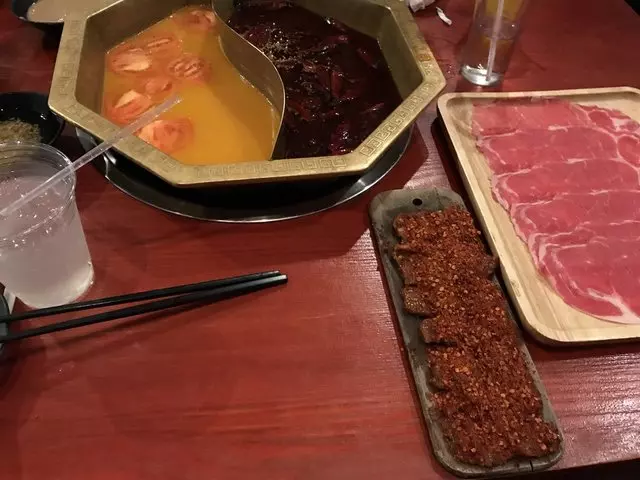 About Hotpot