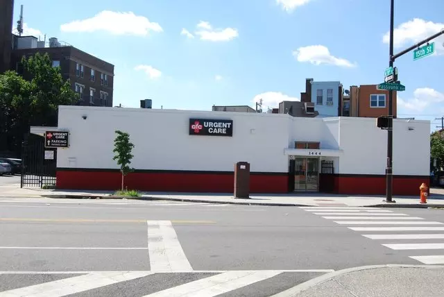 AFC Urgent Care South Philadelphia