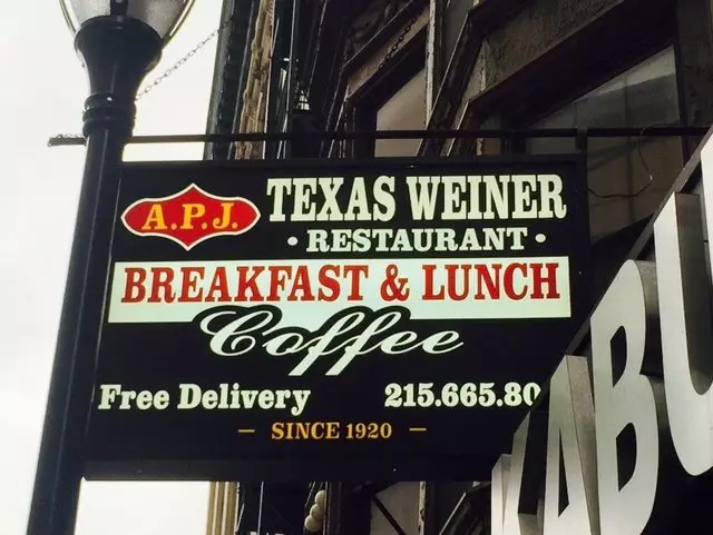 A P J Texas Weiner