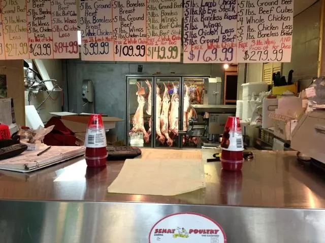 Al-Salam Food Market