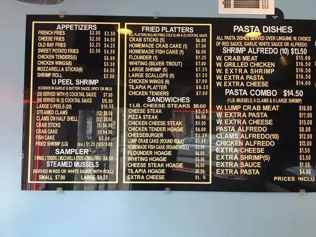 16th Street Seafood
