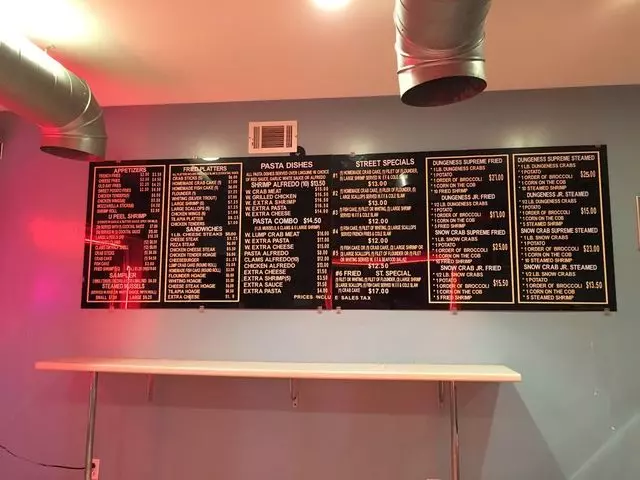 16th Street Seafood