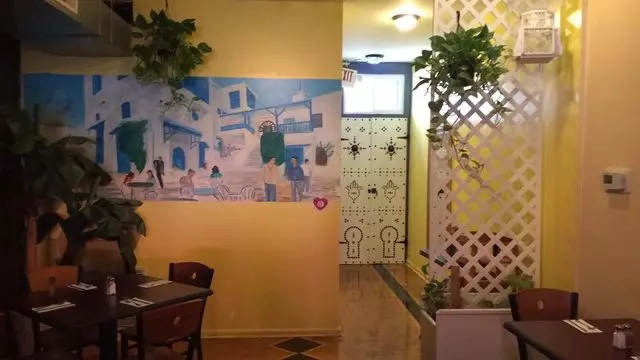Al Zaytouna