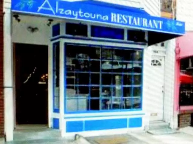 Al Zaytouna