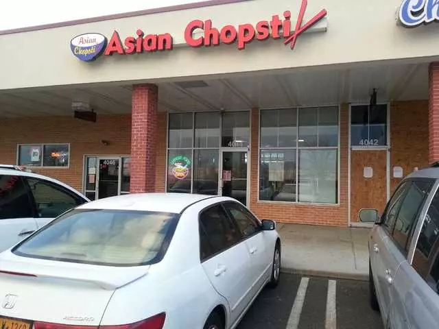 Asian Chopsticks