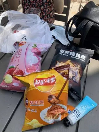 S.mart Snacks Store