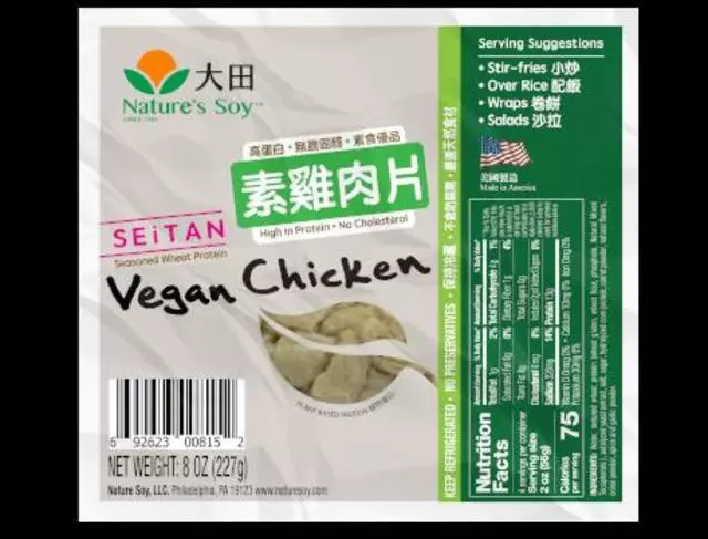Nature Soy