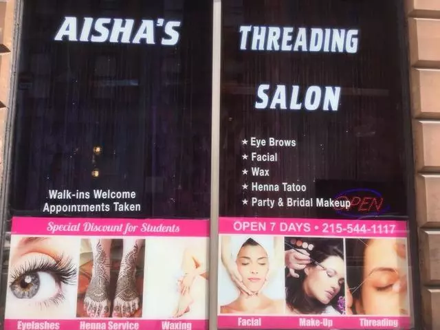 Aisha’s Threading Salon