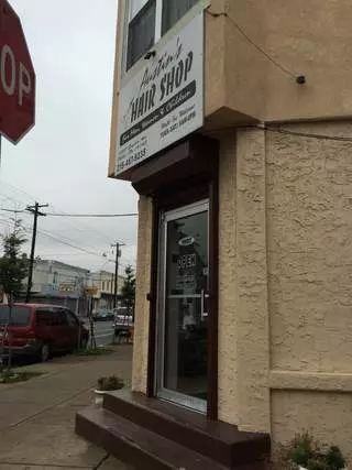 Austin’s Hair Shop