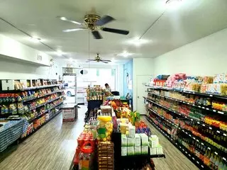 Pinoy Groseri