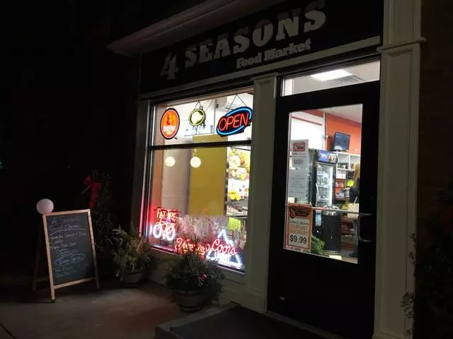 4 Seasons Food Market