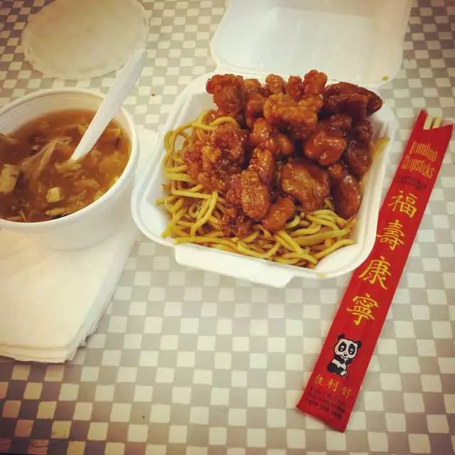 Asian Chao