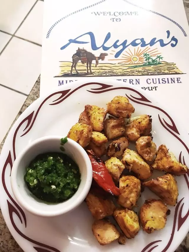 Alyan’s Restaurant