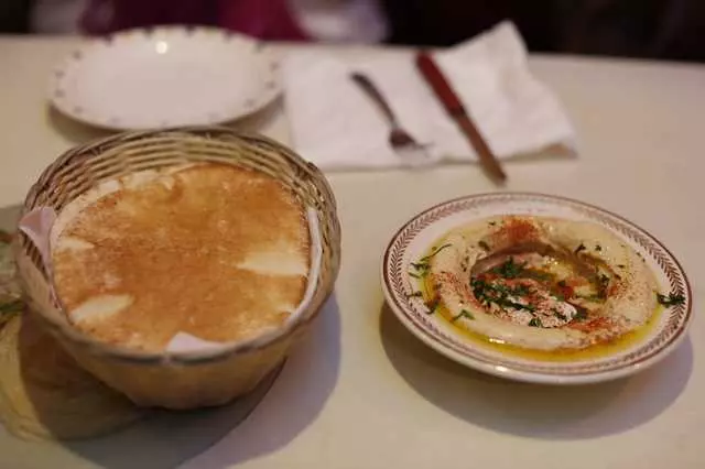 Alyan’s Restaurant