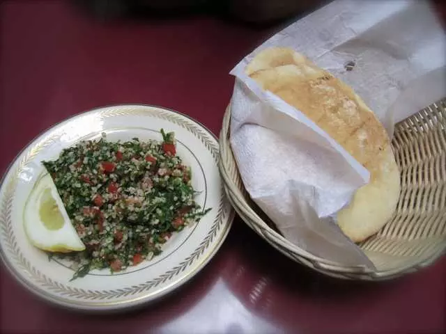 Alyan’s Restaurant