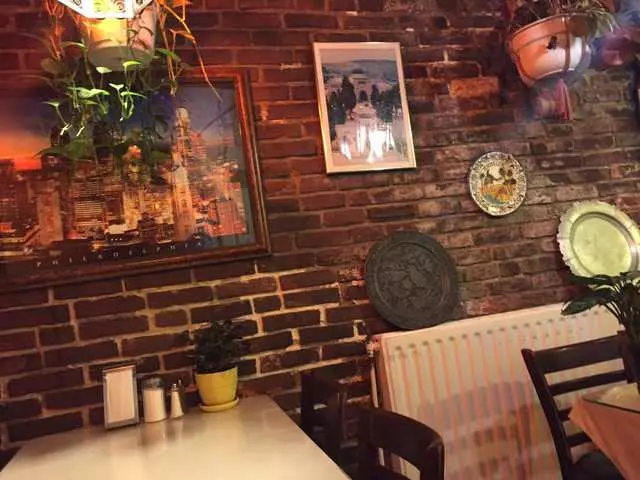 Alyan’s Restaurant
