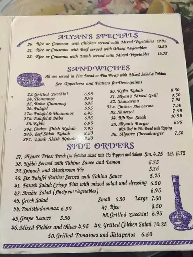 Alyan’s Restaurant