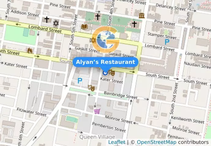 Alyan’s Restaurant