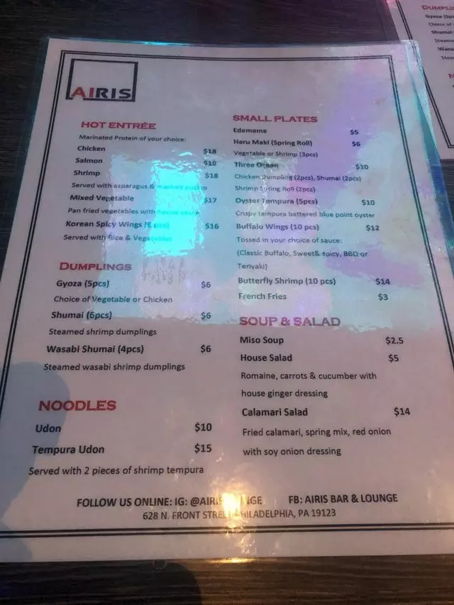 Airis Sushi Bar & Lounge
