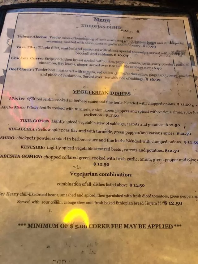 Almaz Cafe