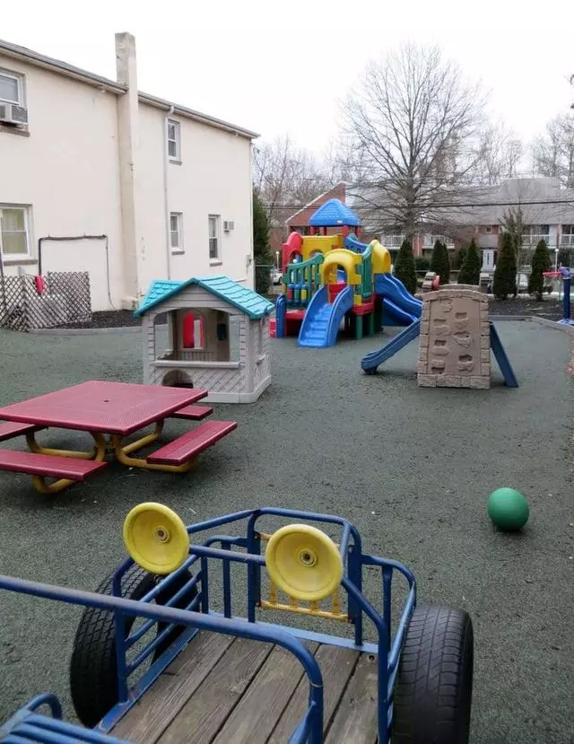 Azbuka Daycare Center