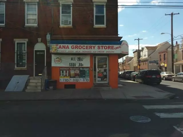 Ana Grocery Store