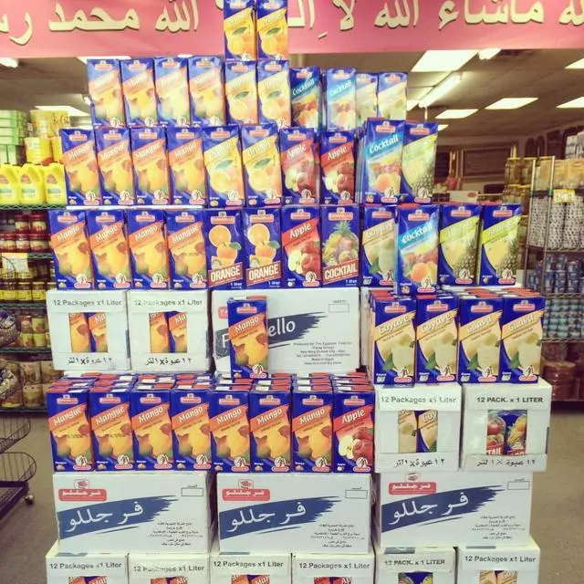 AL-JANA Foodmarket