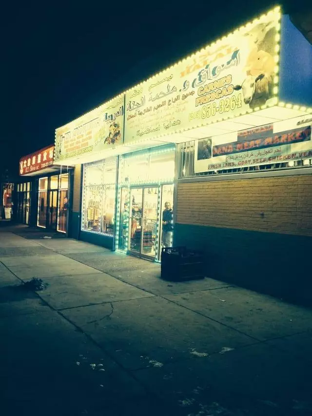 AL-JANA Foodmarket