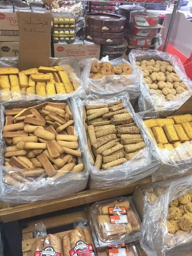 AL-JANA Foodmarket