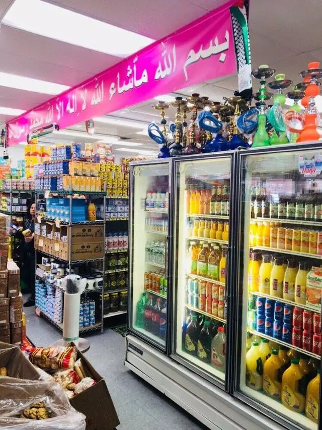 AL-JANA Foodmarket