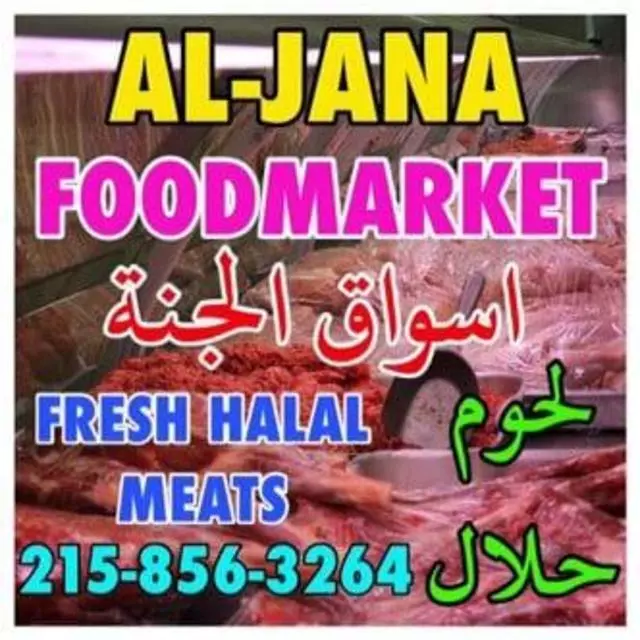 AL-JANA Foodmarket