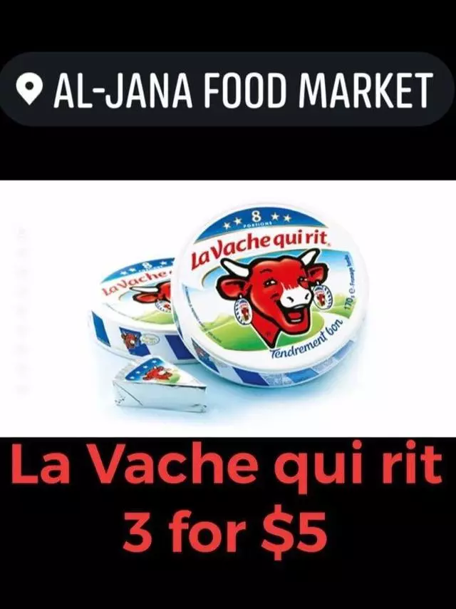 AL-JANA Foodmarket