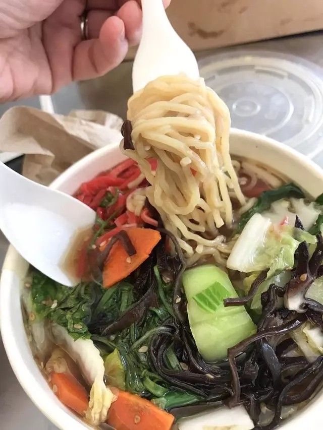 Ai Ramen