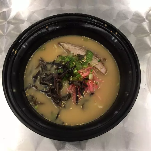 Ai Ramen