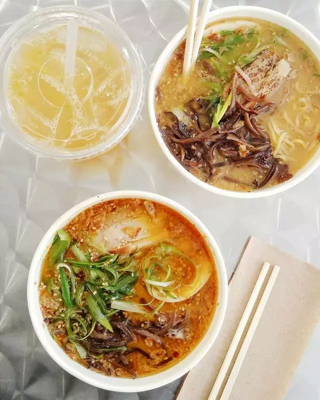 Ai Ramen