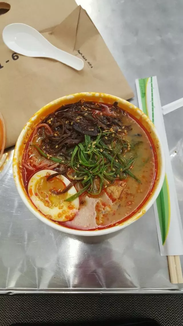 Ai Ramen