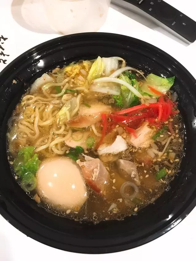 Ai Ramen