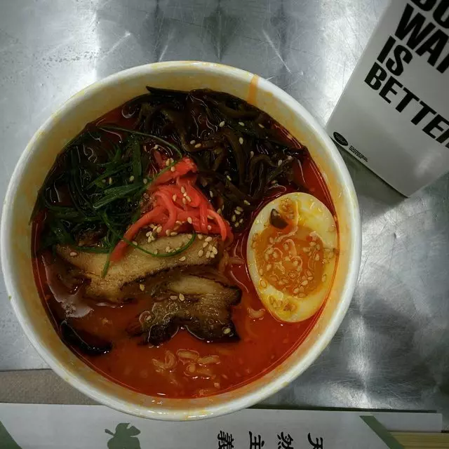 Ai Ramen