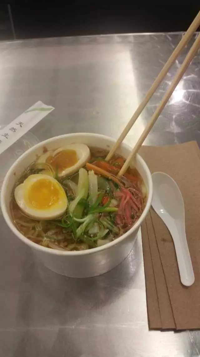 Ai Ramen