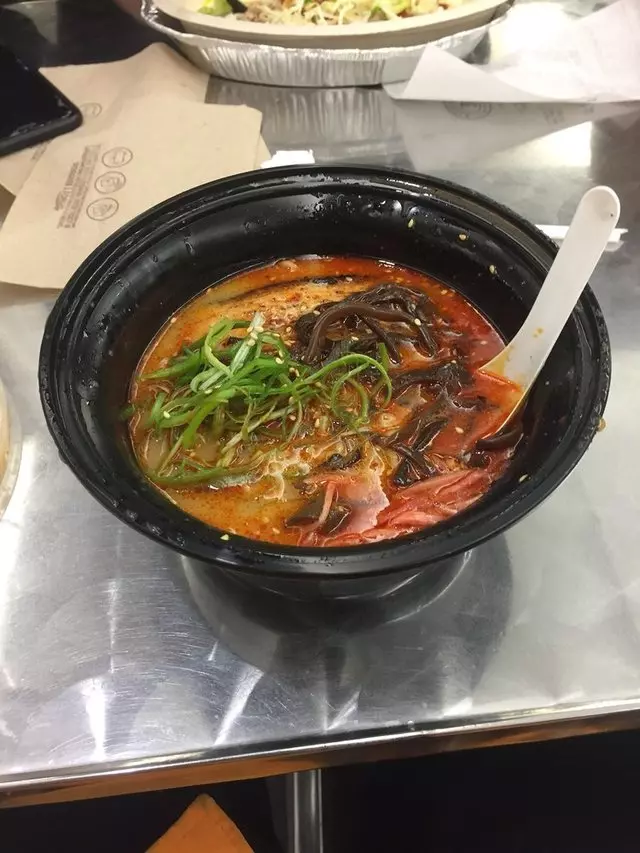 Ai Ramen