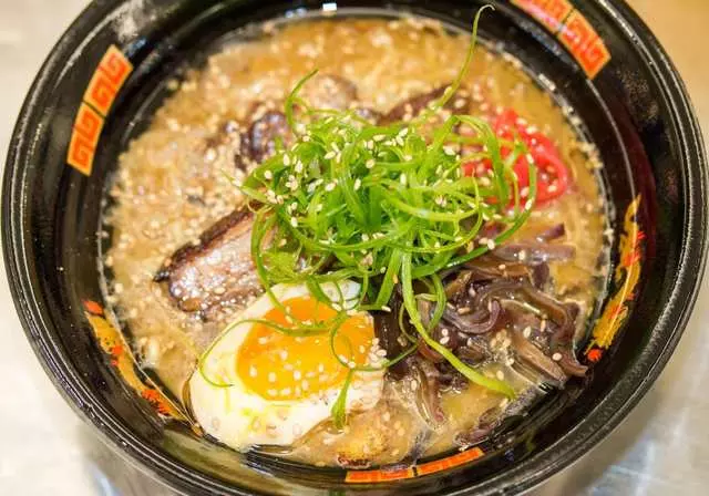 Ai Ramen