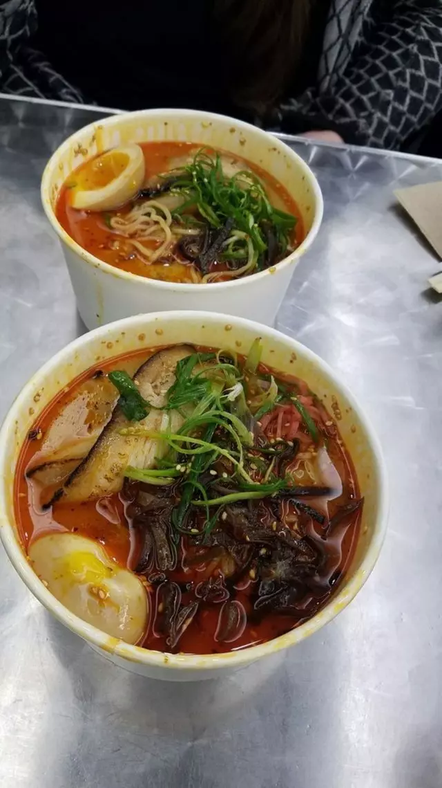 Ai Ramen
