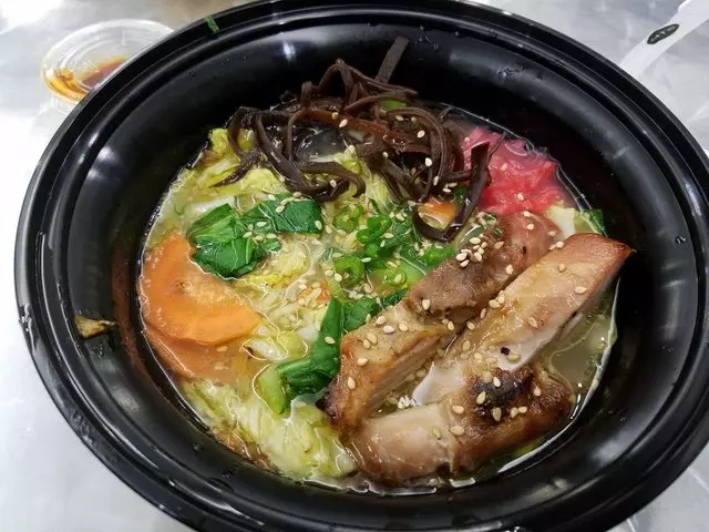 Ai Ramen