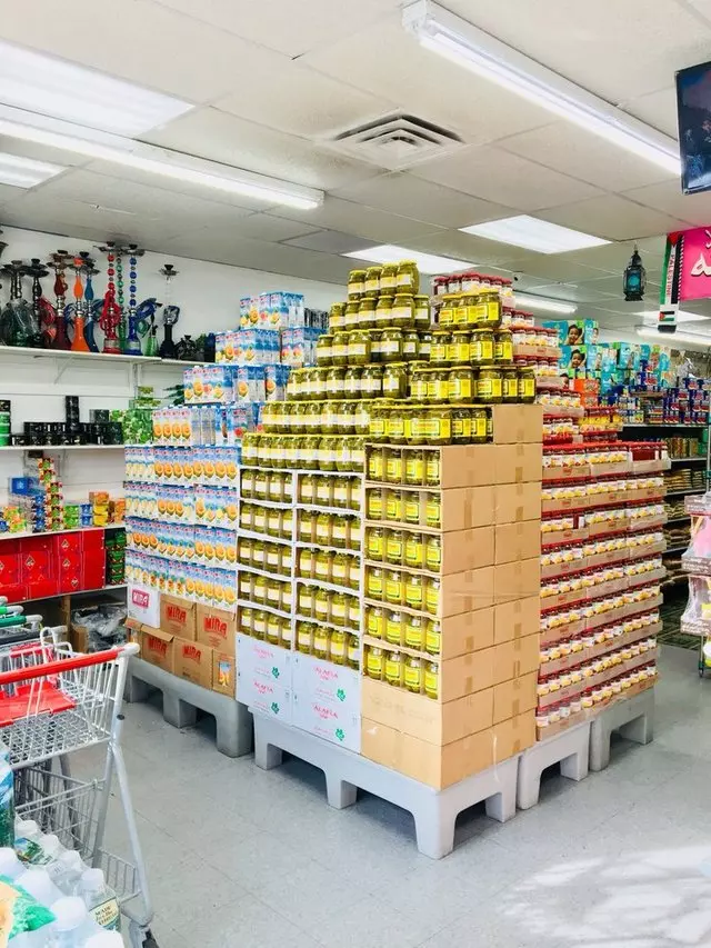 AL-JANA Halal Food Market