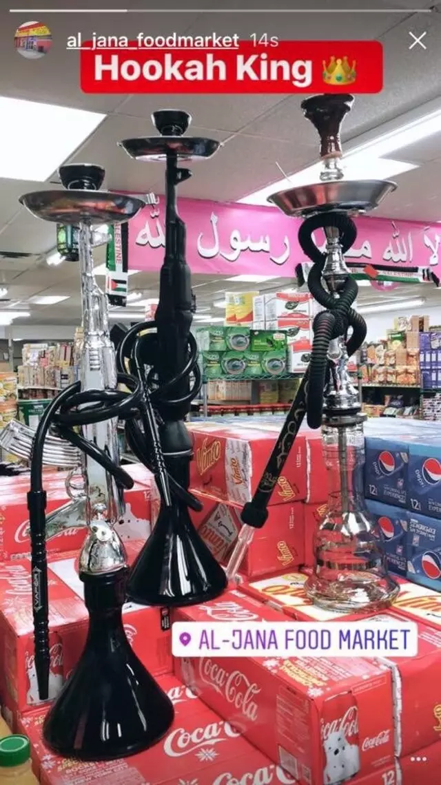 AL-JANA Halal Food Market