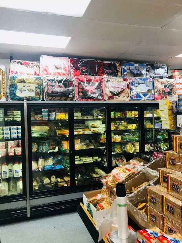 AL-JANA Halal Food Market