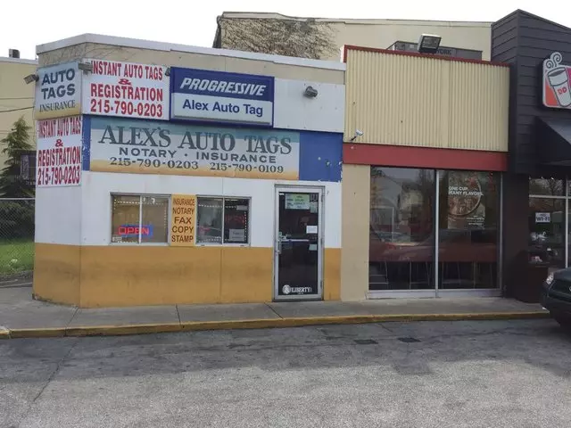 Alex Auto Tag
