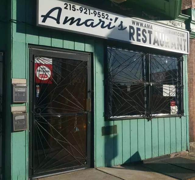 Amari’s Restaurant