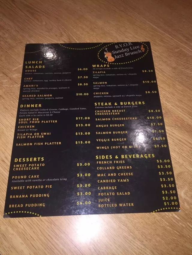 Amari’s Restaurant