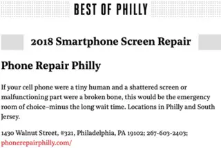 Computer Repair & Testing Center